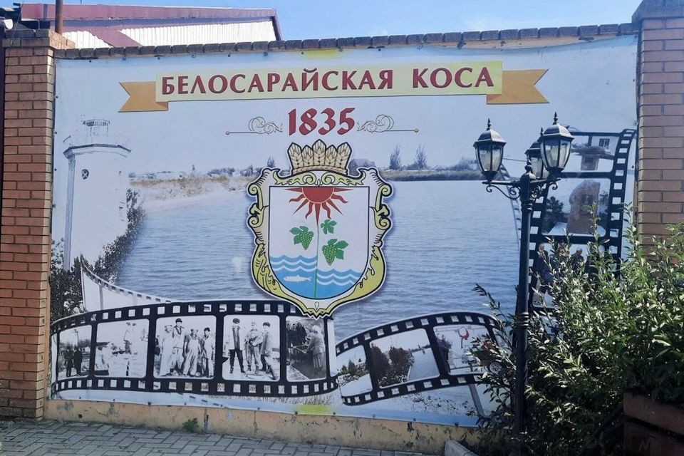 Продаётся участок, 10 сот., ИЖС