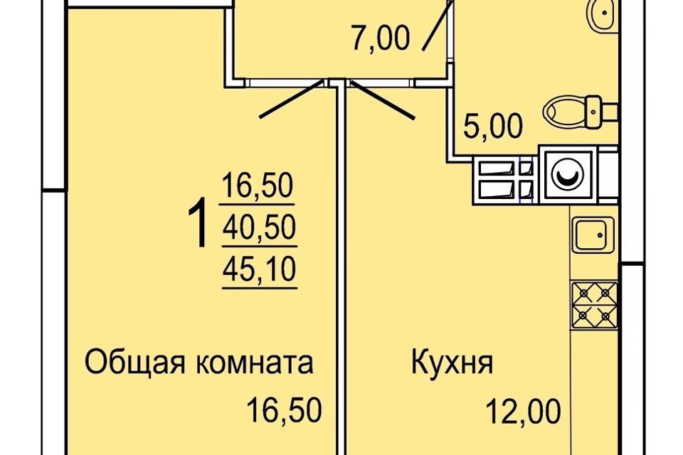Продаётся 1-комнатная квартира, 45.1 м²