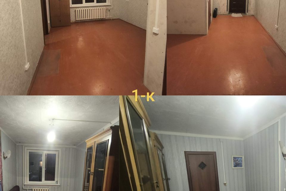 Продаётся 1-комнатная квартира, 35.2 м²