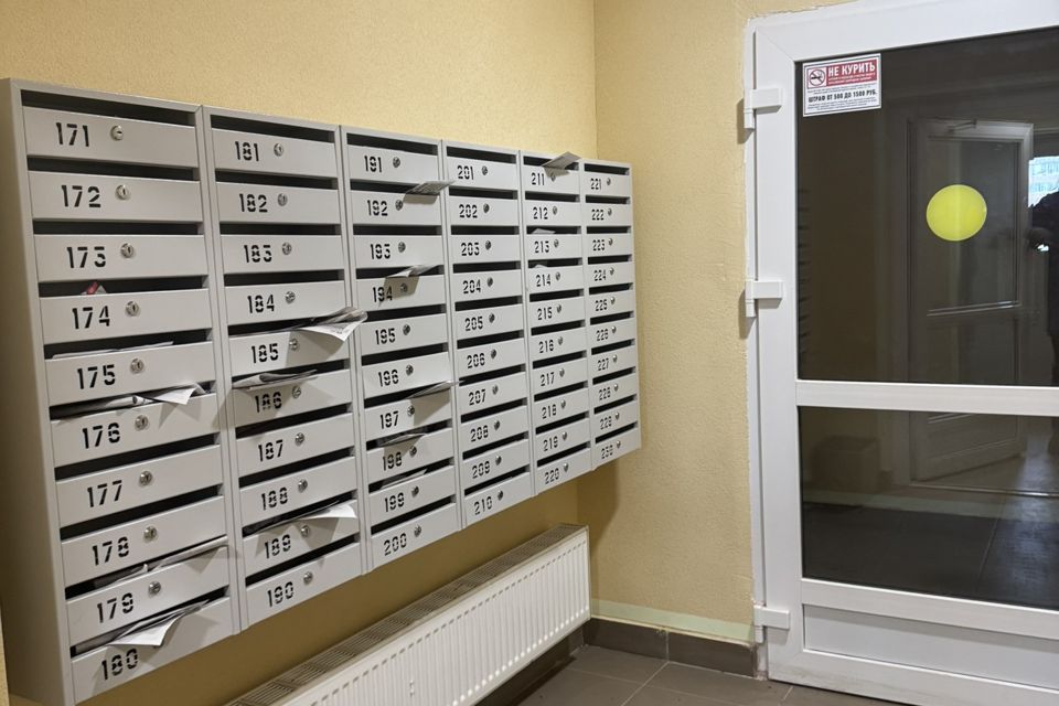 Продаётся 1-комнатная квартира, 28.3 м²