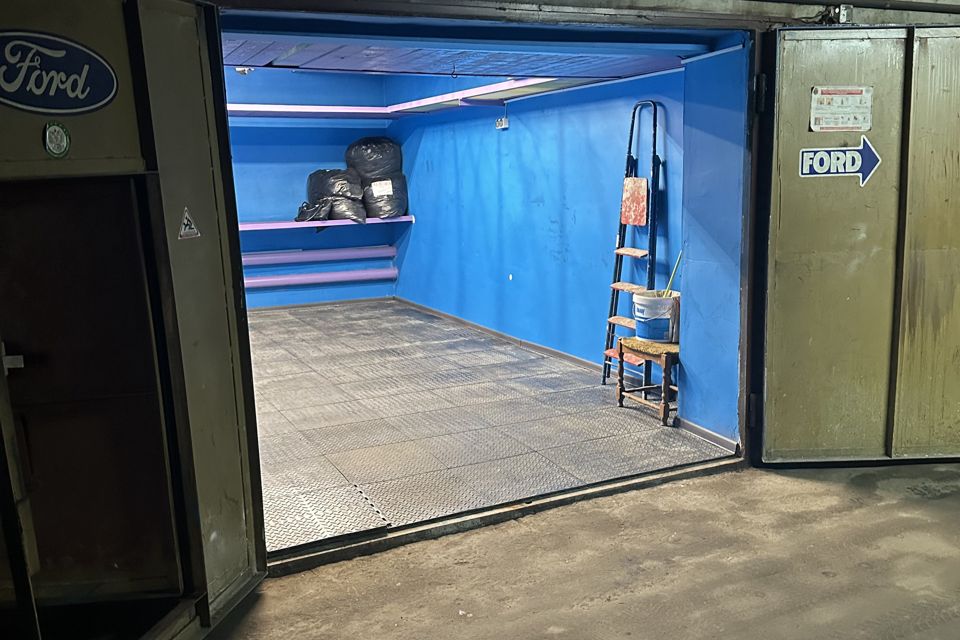 фото отбъекта