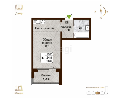 Продаётся студия, 26.6 м²
