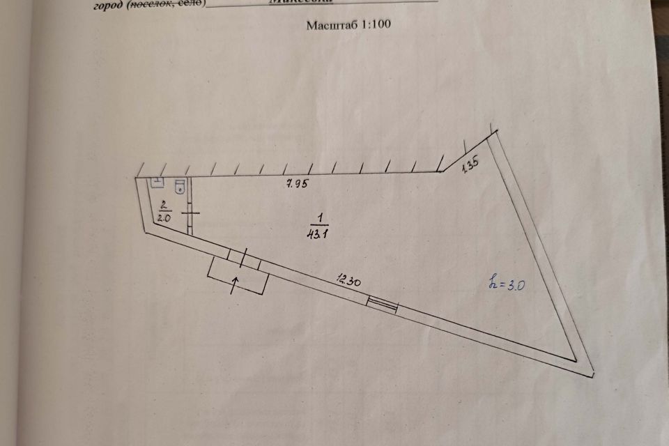 Продаётся торговое помещение, 45.1 м²
