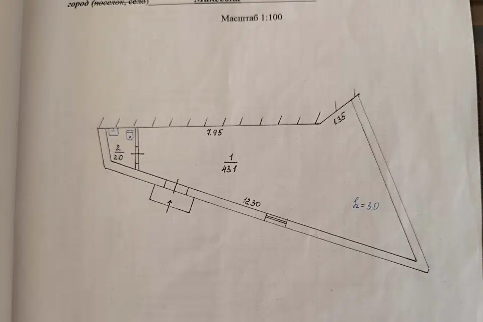Продаётся торговое помещение, 45.1 м²