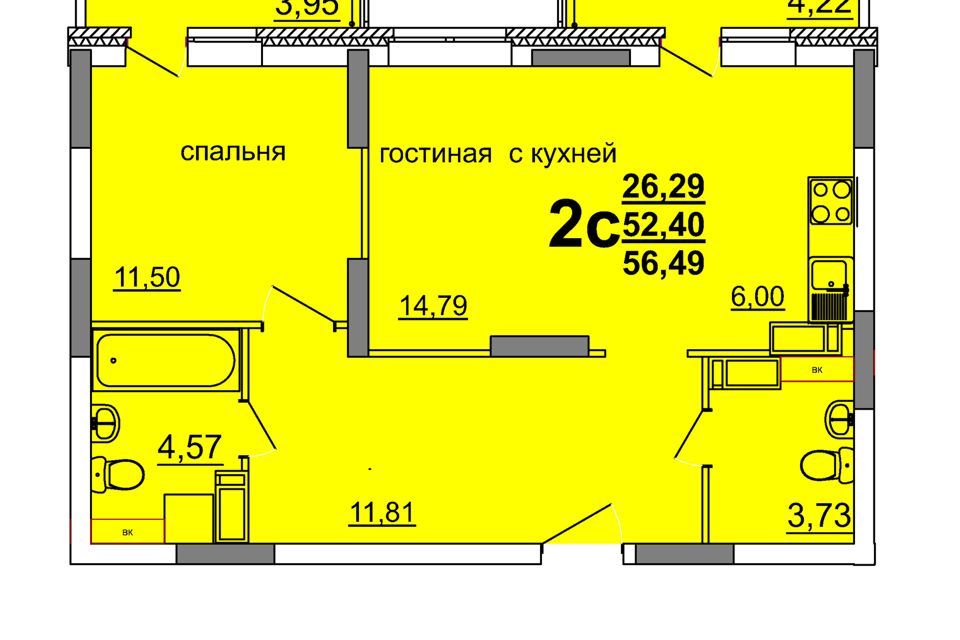 Продаётся 2-комнатная квартира, 51.7 м²