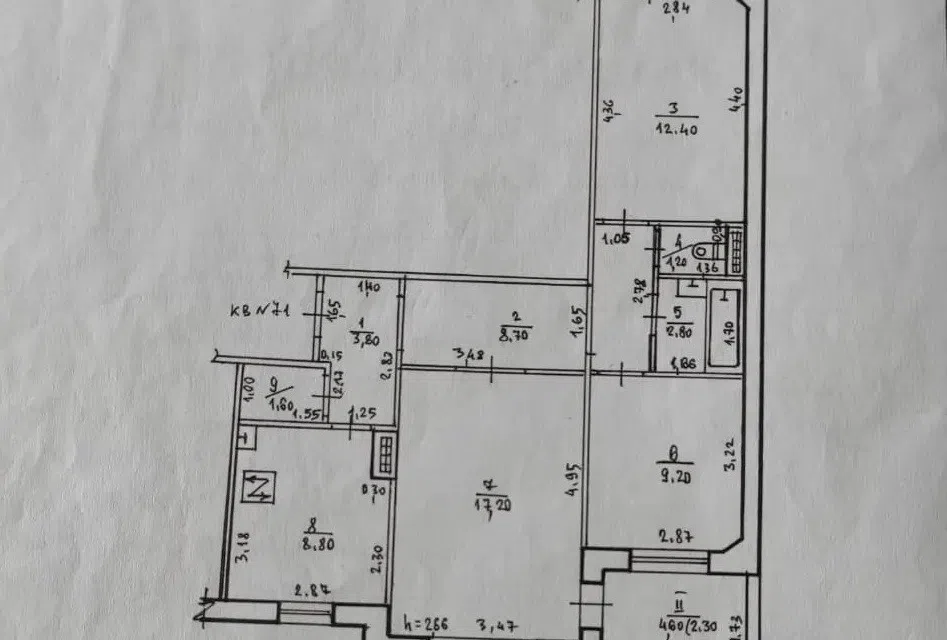 Продаётся 3-комнатная квартира, 69.1 м²