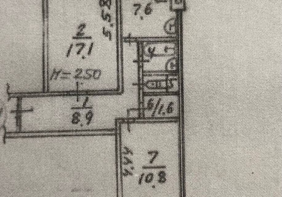 Продаётся 2-комнатная квартира, 51.5 м²