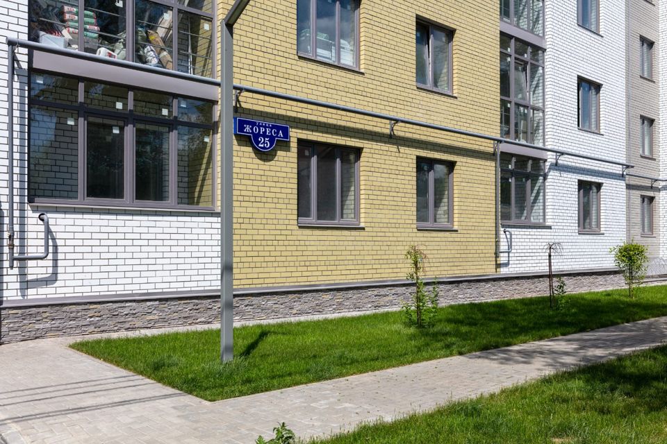 Продаётся 2-комнатная квартира, 70.3 м²