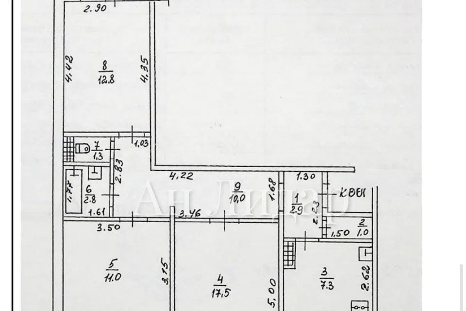 Продаётся 3-комнатная квартира, 70.4 м²