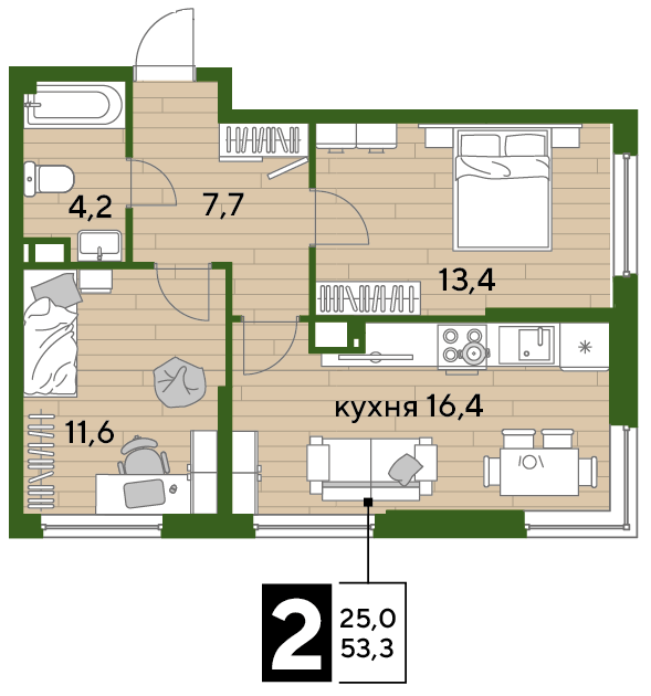 Продаётся 2-комнатная квартира, 53.3 м²