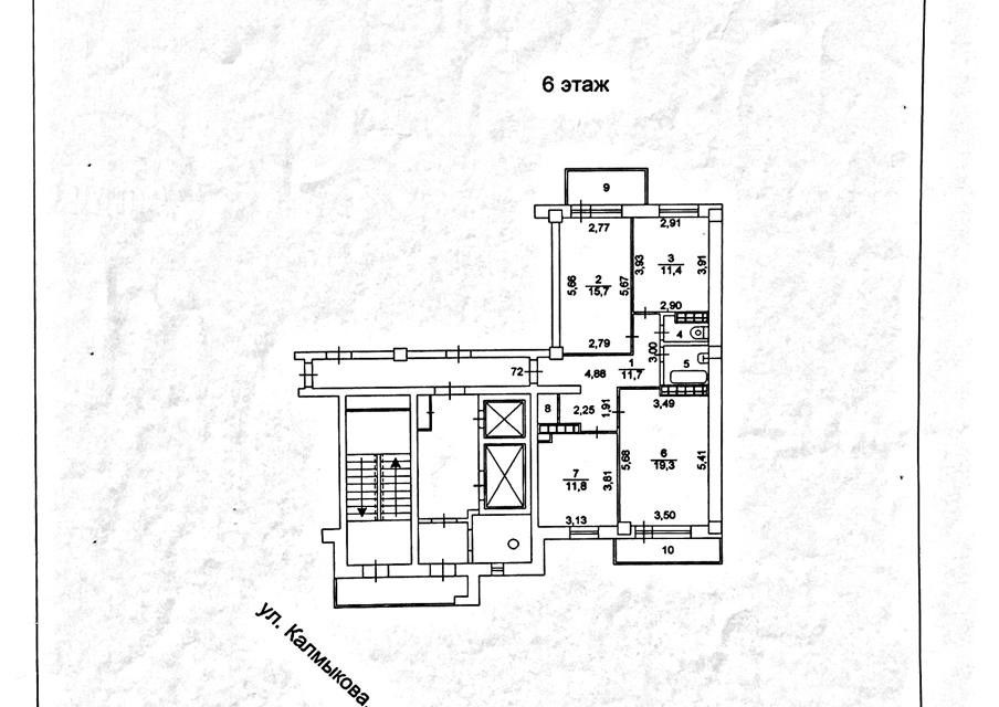 Продаётся 3-комнатная квартира, 75.1 м²