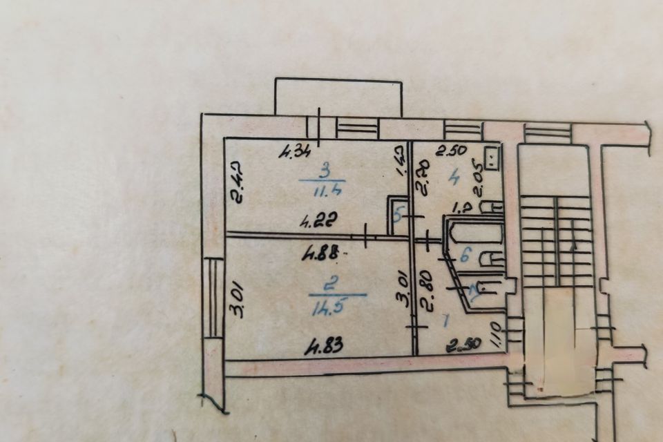Продаётся 2-комнатная квартира, 39.7 м²