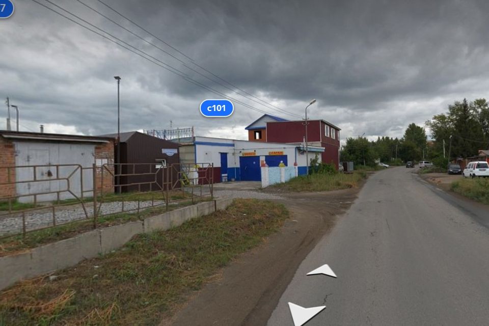 фото отбъекта