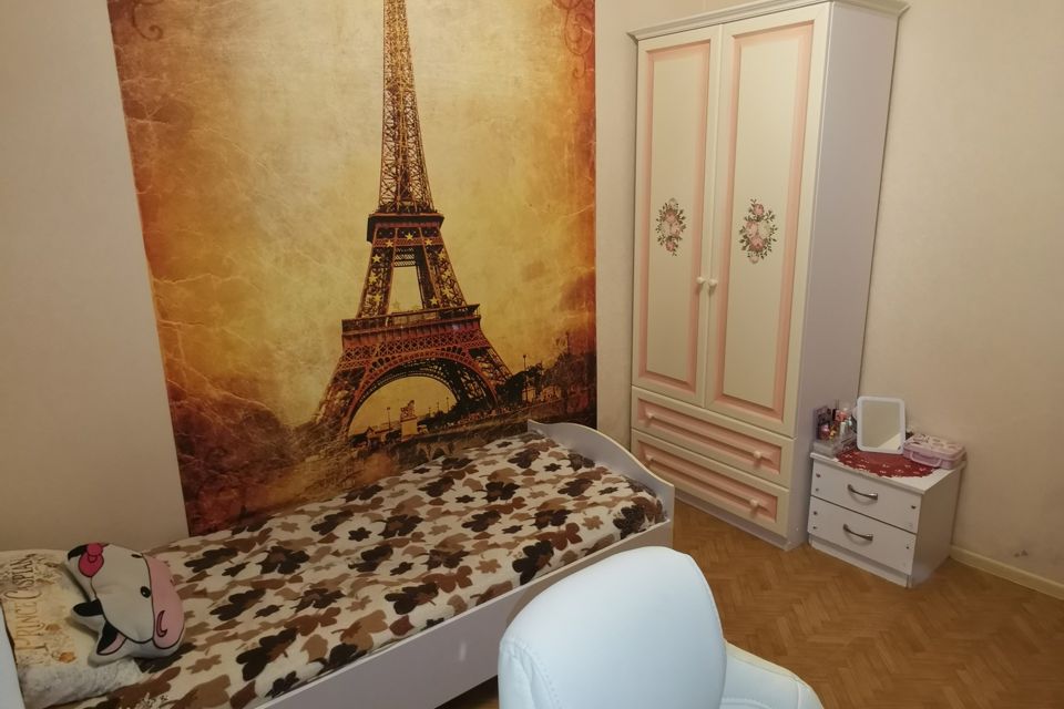 Продаётся 4-комнатная квартира, 77.5 м²