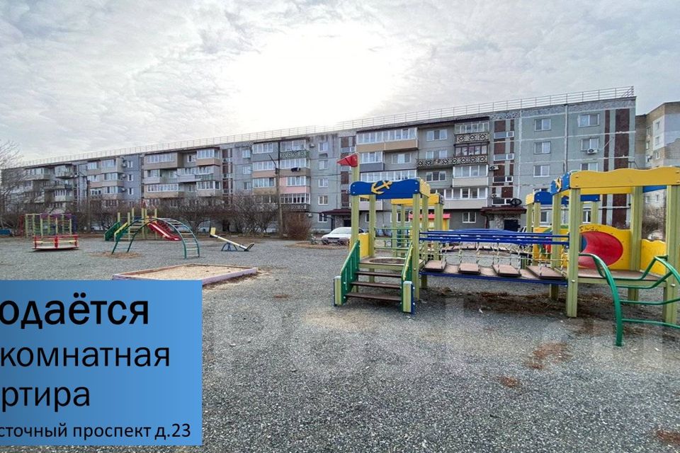 Продаётся 3-комнатная квартира, 63.5 м²