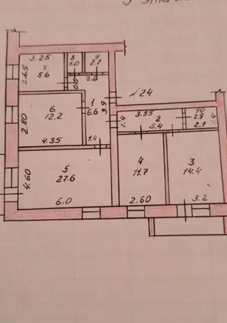 Продаётся 4-комнатная квартира, 91.3 м²