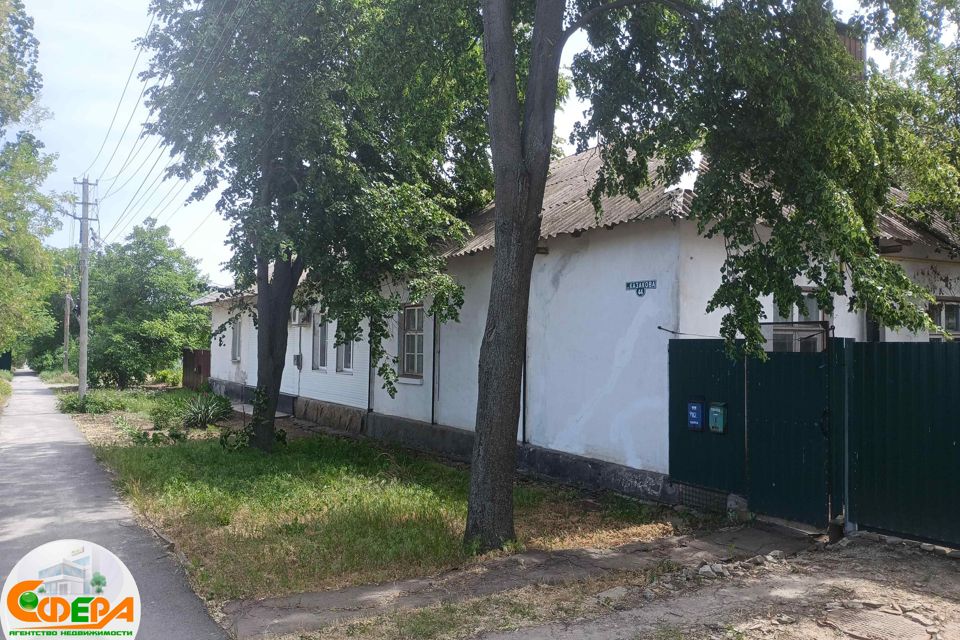 Продаётся 3-комнатная квартира, 61.4 м²
