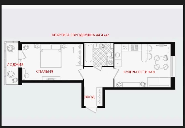 Продаётся 2-комнатная квартира, 44.4 м²
