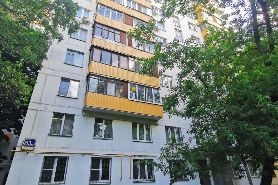 Продаётся 2-комнатная квартира, 38.5 м²