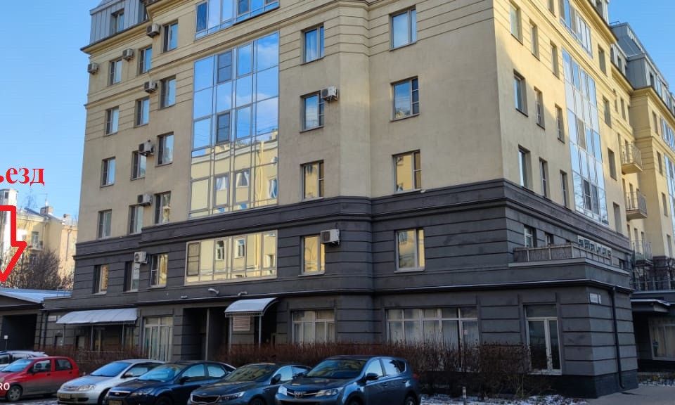 фото отбъекта