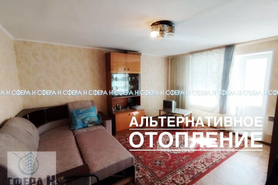 Продаётся 1-комнатная квартира, 42.8 м²
