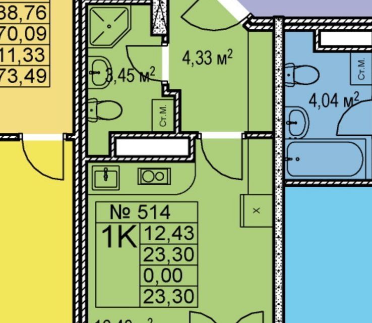 Продаётся студия, 23.37 м²