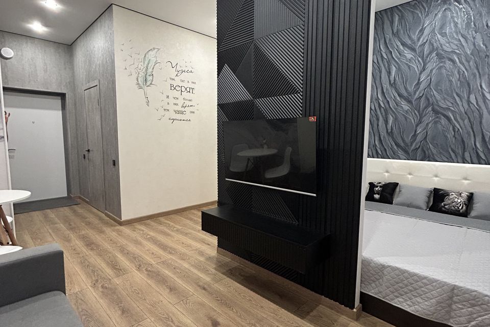 Продаётся студия, 26.4 м²