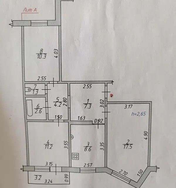 Продаётся 3-комнатная квартира, 62.5 м²