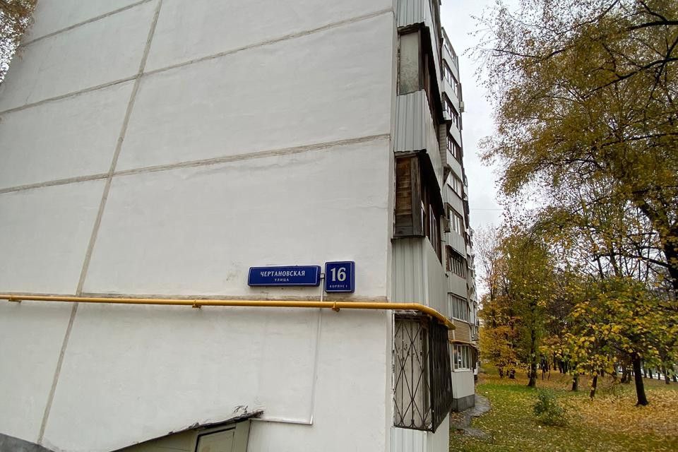 Продаётся 1-комнатная квартира, 32.1 м²