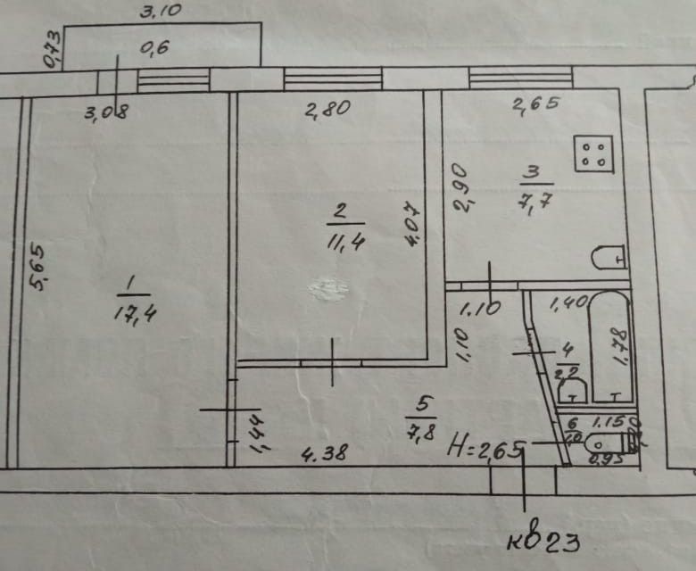 фото отбъекта