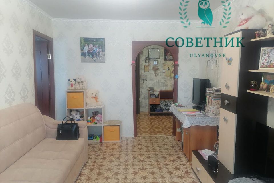 Продаётся 4-комнатная квартира, 84 м²