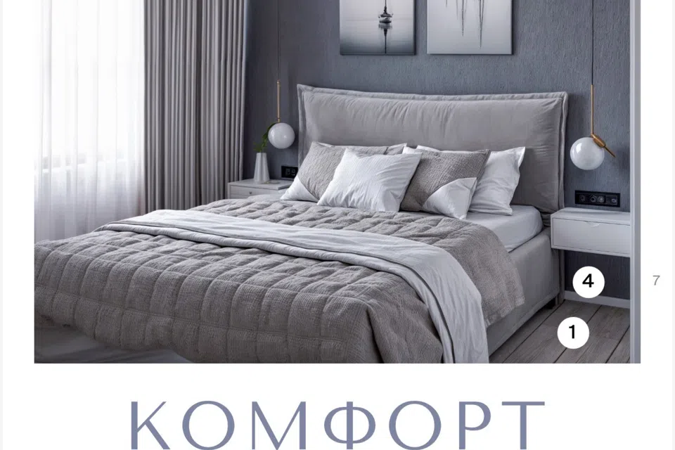 Продаётся 1-комнатная квартира, 36 м²