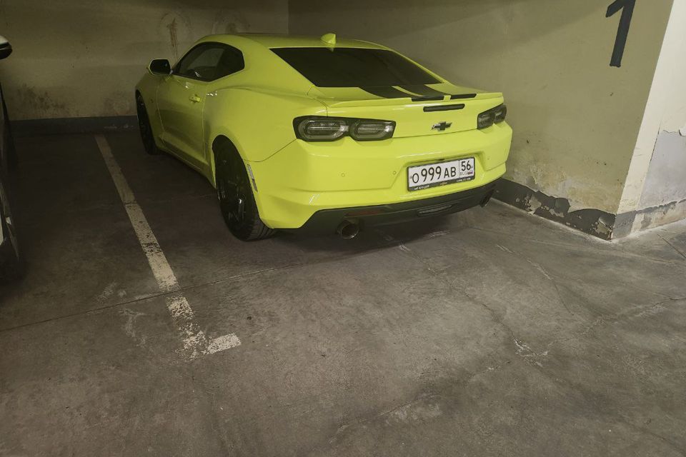 фото отбъекта