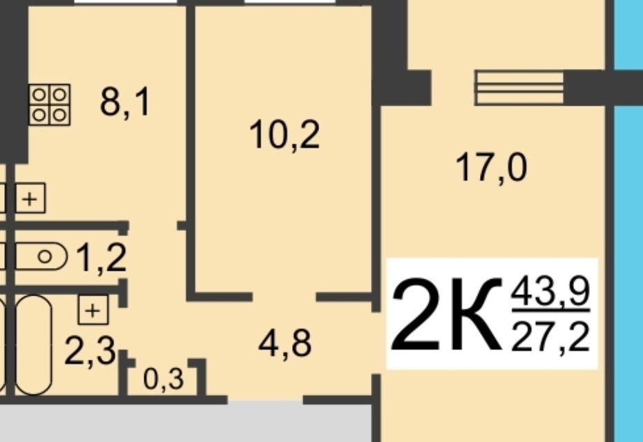 Продаётся 2-комнатная квартира, 44.5 м²