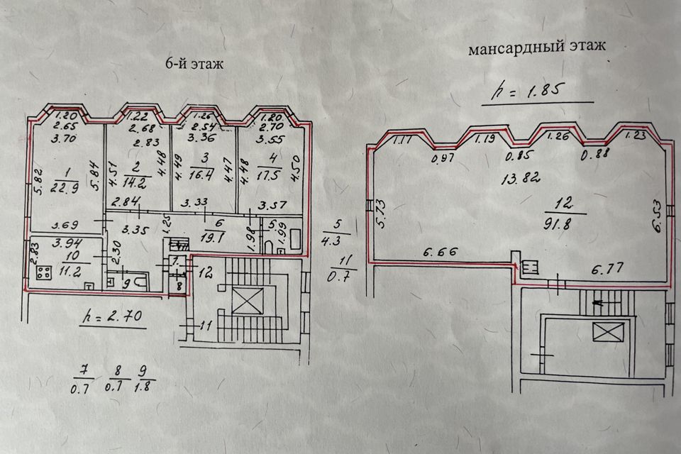 Продаётся 5-комнатная квартира, 201 м²
