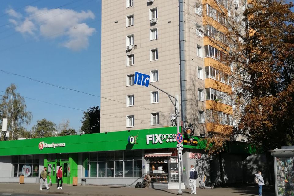 Продаётся 2-комнатная квартира, 45.7 м²