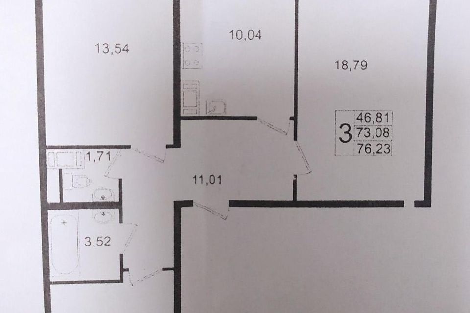 Купить Квартиру В Грибном Всеволожского Района