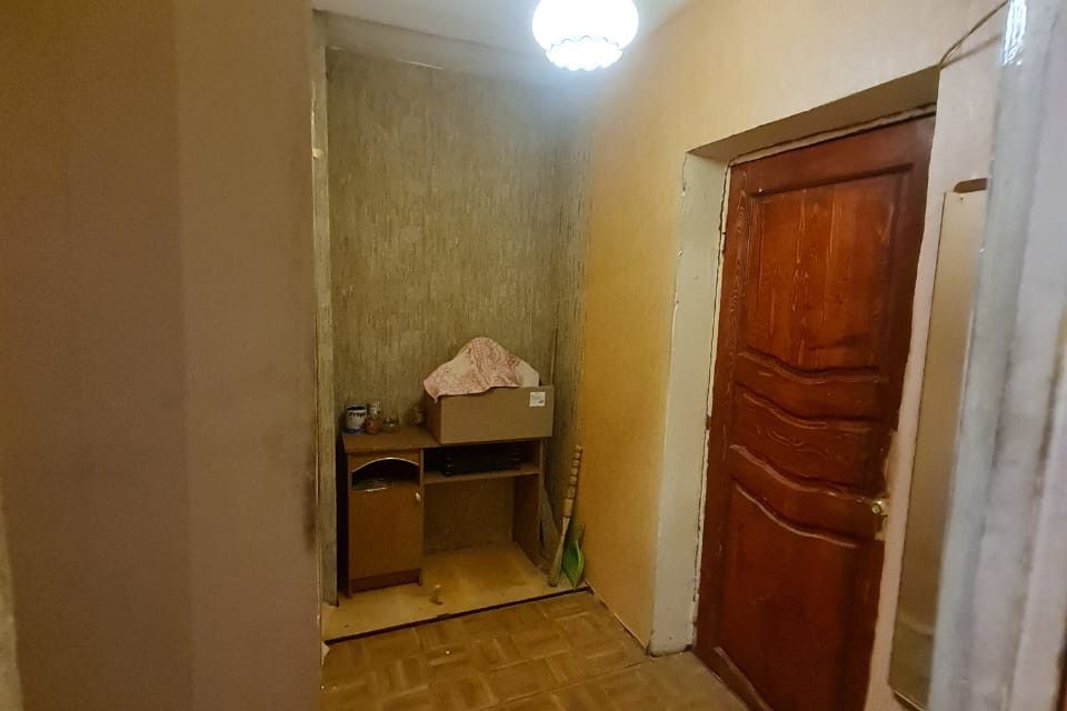 Продаётся 1-комнатная квартира, 30 м²