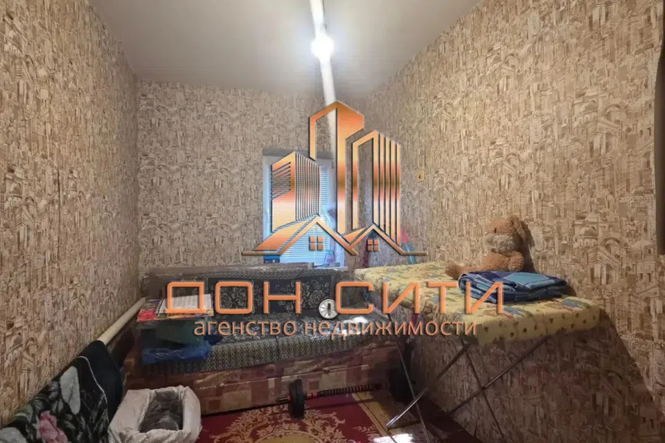 Продаётся 1-этажный дом, 62.9 м²