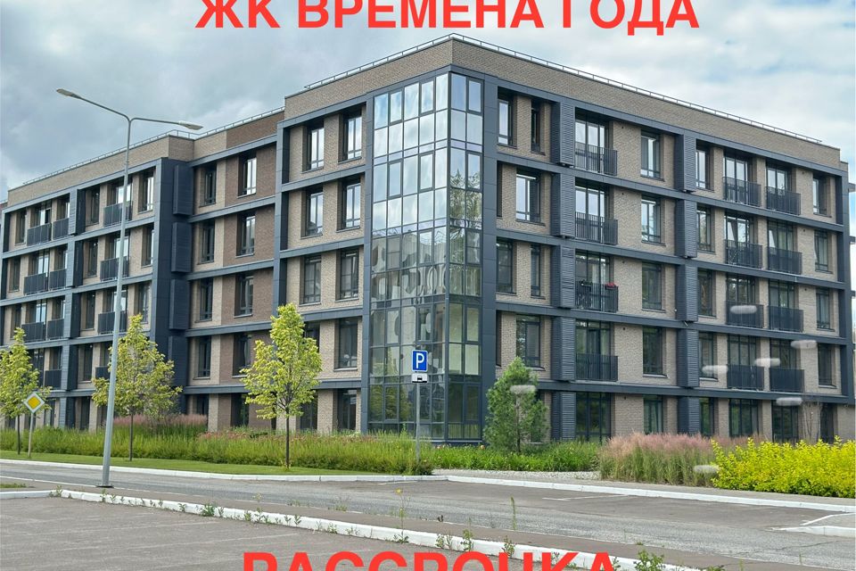 Продаётся 1-комнатная квартира, 55 м²
