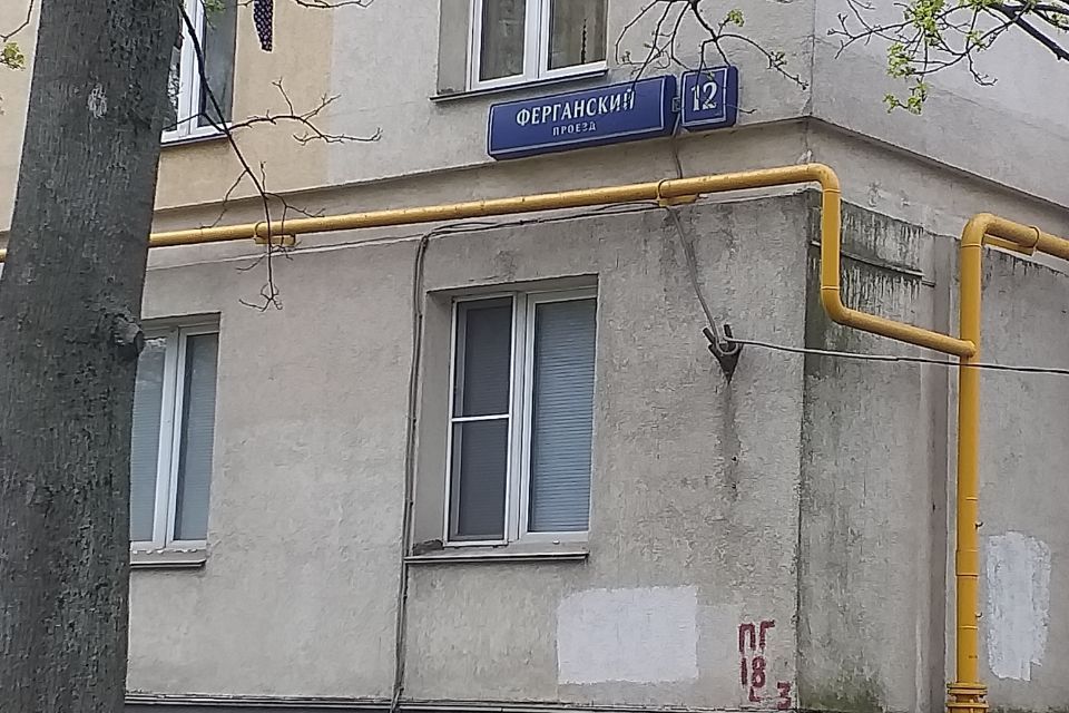 Продаётся комната в 3-комн. квартире, 11.2 м²