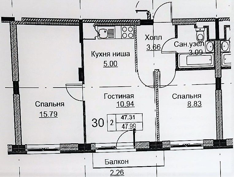 Купить Квартиру Новинки Смарт Сити