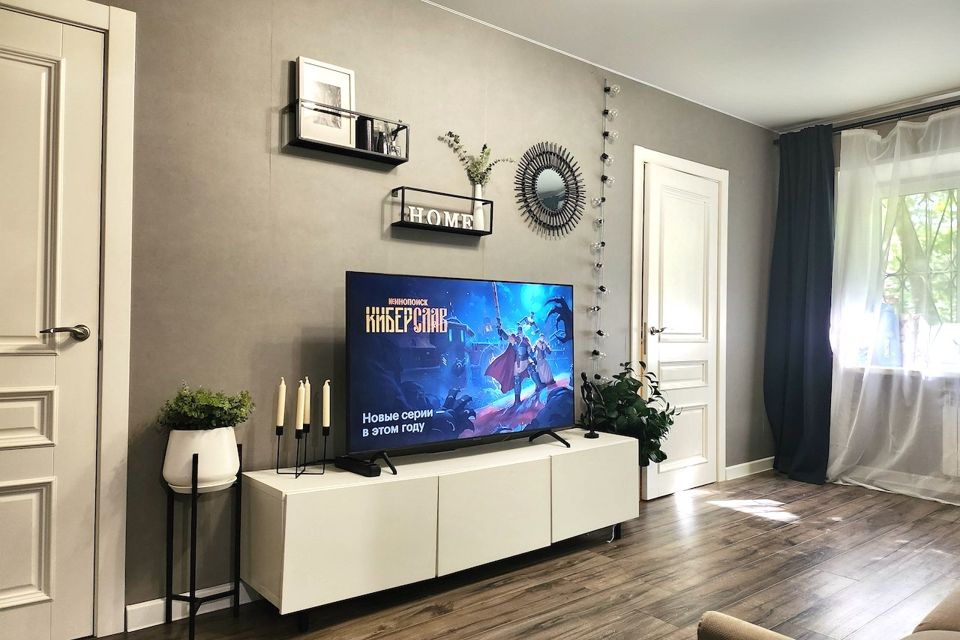 Продаётся 3-комнатная квартира, 54.5 м²