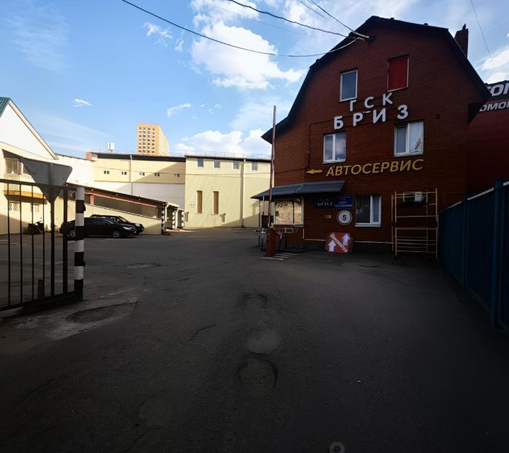 фото отбъекта