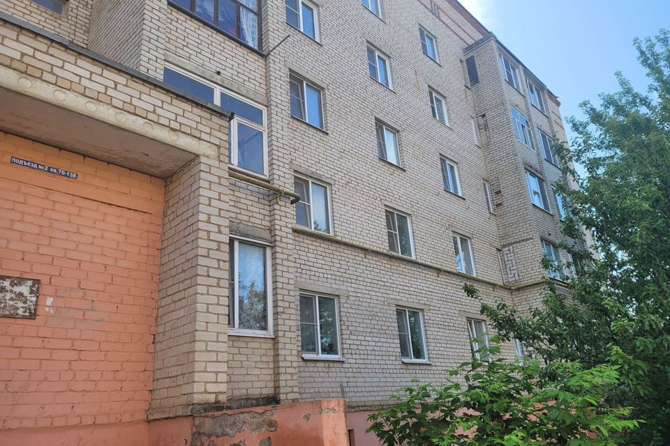 Продаётся 1-комнатная квартира, 31 м²