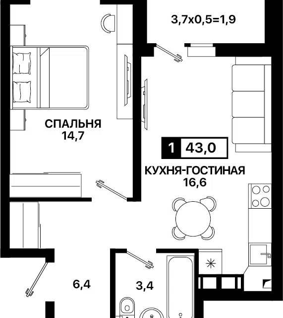 Продаётся 1-комнатная квартира, 43 м²