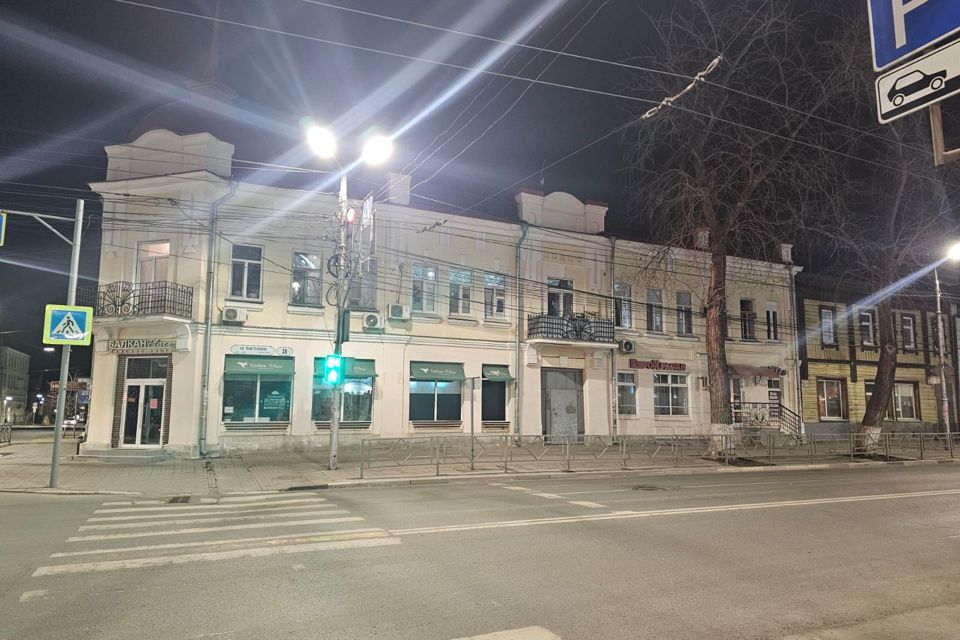 Продаётся 1-комнатная квартира, 19 м²