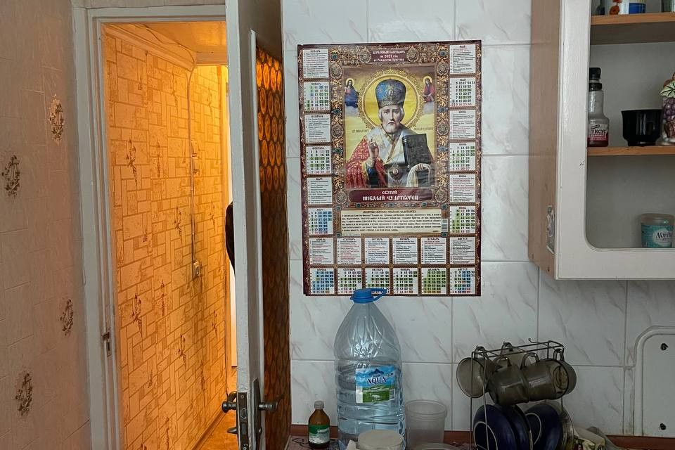 Продаётся 1-комнатная квартира, 30 м²