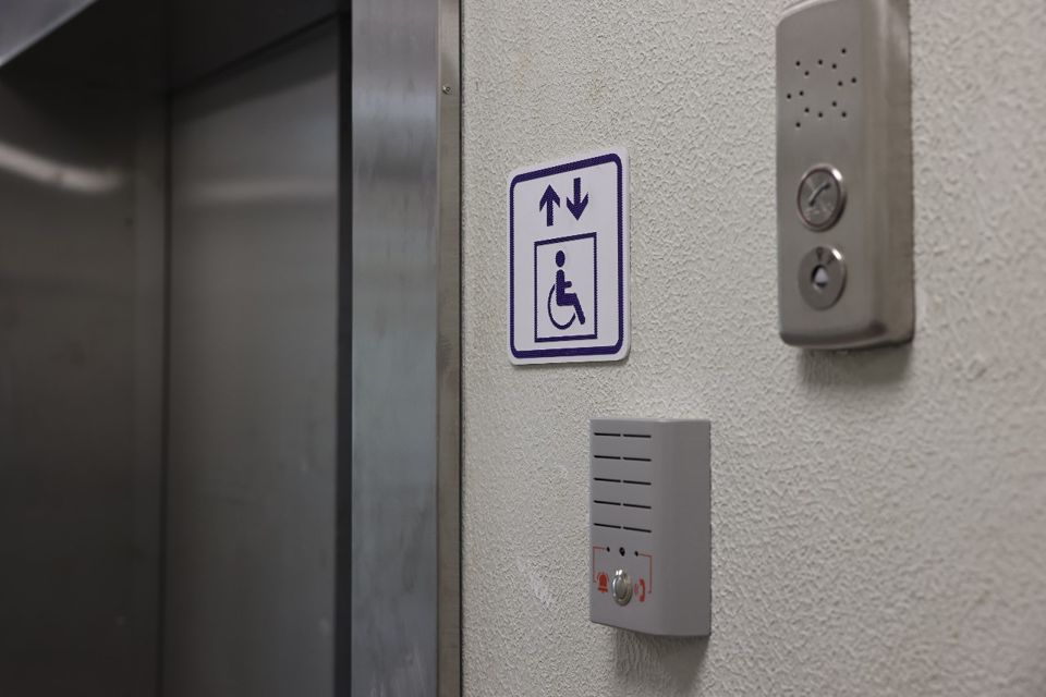 фото отбъекта