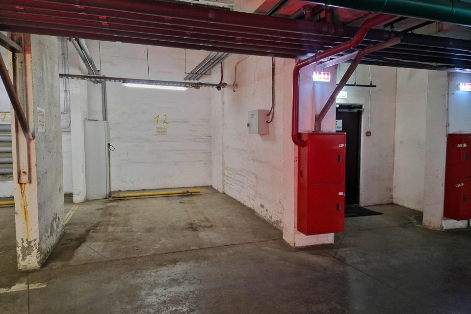 фото отбъекта